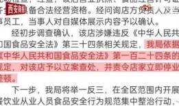 南京最新爆料小伙视频播放,街头奇遇引网友热议