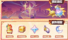 原神最新衣服爆料图,时尚与魔力的完美融合