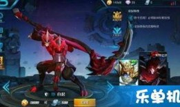 无畏新皮肤最新爆料,炫酷特效，引领潮流！