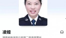 凌娅最新爆料,娱乐圈背后的惊人真相