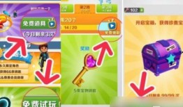 地铁跑酷最新爆料汇总,神秘角色曝光，游戏玩法大升级！