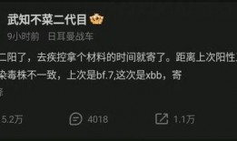 病毒博士爆料视频大全最新,最新病毒爆料视频大全深度解析