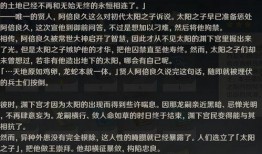 原神博士最新剧情爆料,揭秘新剧情，神秘力量觉醒，命运之轮即将转动