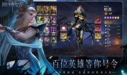 潮汐守望者最新爆料,最新潮汐能量波动预测与海洋奥秘