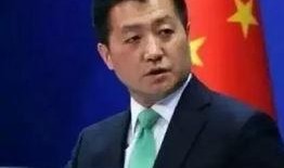 武邑爆料最新消息新闻联播,新闻联播聚焦爆料热点