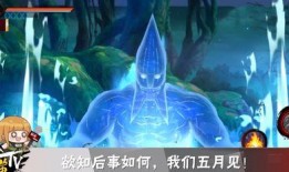 秽土斑最新爆料鹿丸,鹿丸重生之谜，揭秘忍者世界的全新篇章