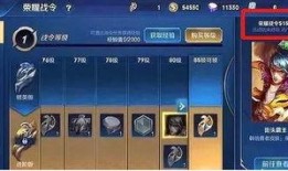 新赛季爆料最新信息,揭秘最新爆料，热点赛事与球星动向一览无遗