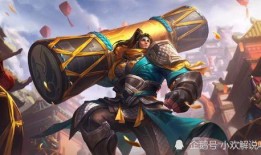 游戏最新爆料皮肤,带你领略独特风采