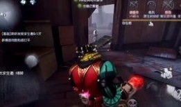 第五最新爆料,揭秘神秘事件背后惊人真相