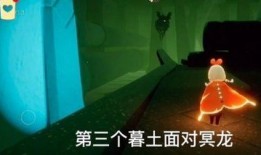 光遇最新爆料12.7,神秘新区域即将揭晓，探索之旅再启程！