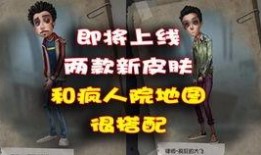 第五最新爆料,揭秘神秘事件背后惊人真相