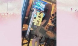 感动视频爆料大全最新网站,最新网站带你领略人间真情