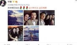 叶璇最新八卦爆料,揭秘娱乐圈惊人内幕