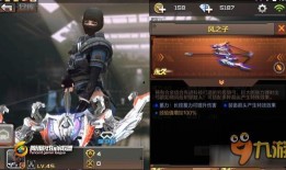 枪战王者新武器爆料最新,神秘利器震撼登场，战场格局再起风云