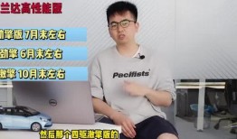 西安滨河爆料事件视频最新,视频揭露惊人真相，网友热议不断