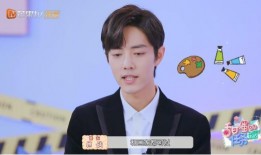 明星爆料吃货视频大全最新,独家爆料吃货视频大盘点