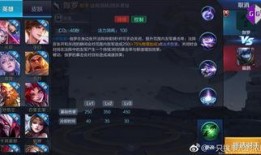 崩解最新爆料,揭秘游戏新篇章，独家爆料带你领略全新世界