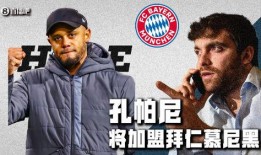 红魔10最新爆料图片高清,高清爆料图揭示极致性能与炫酷设计