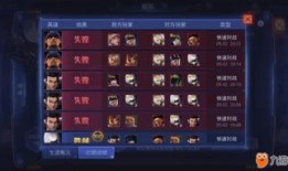 战区手游最新爆料榜在哪,揭秘榜单生成背后的神秘力量