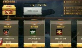 穿越手游最新爆料,揭秘神秘世界，探寻未知冒险之旅